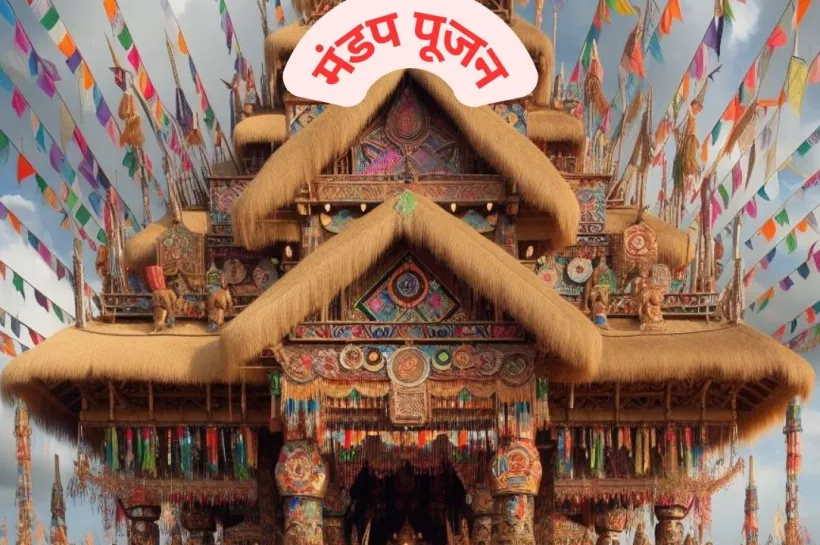 मंडप षोडश स्तम्भ पूजन मंत्र (पौराणिक) - stambh pujan mantra